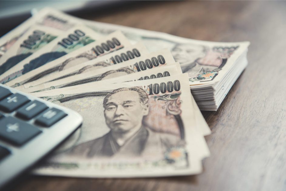 JPY: el yen sigue subiendo 