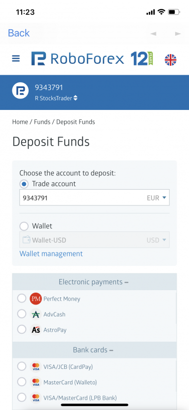Deposite