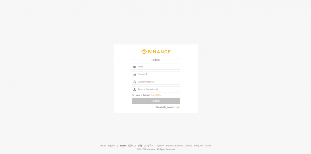 Скриншот формы регистрации в Binance