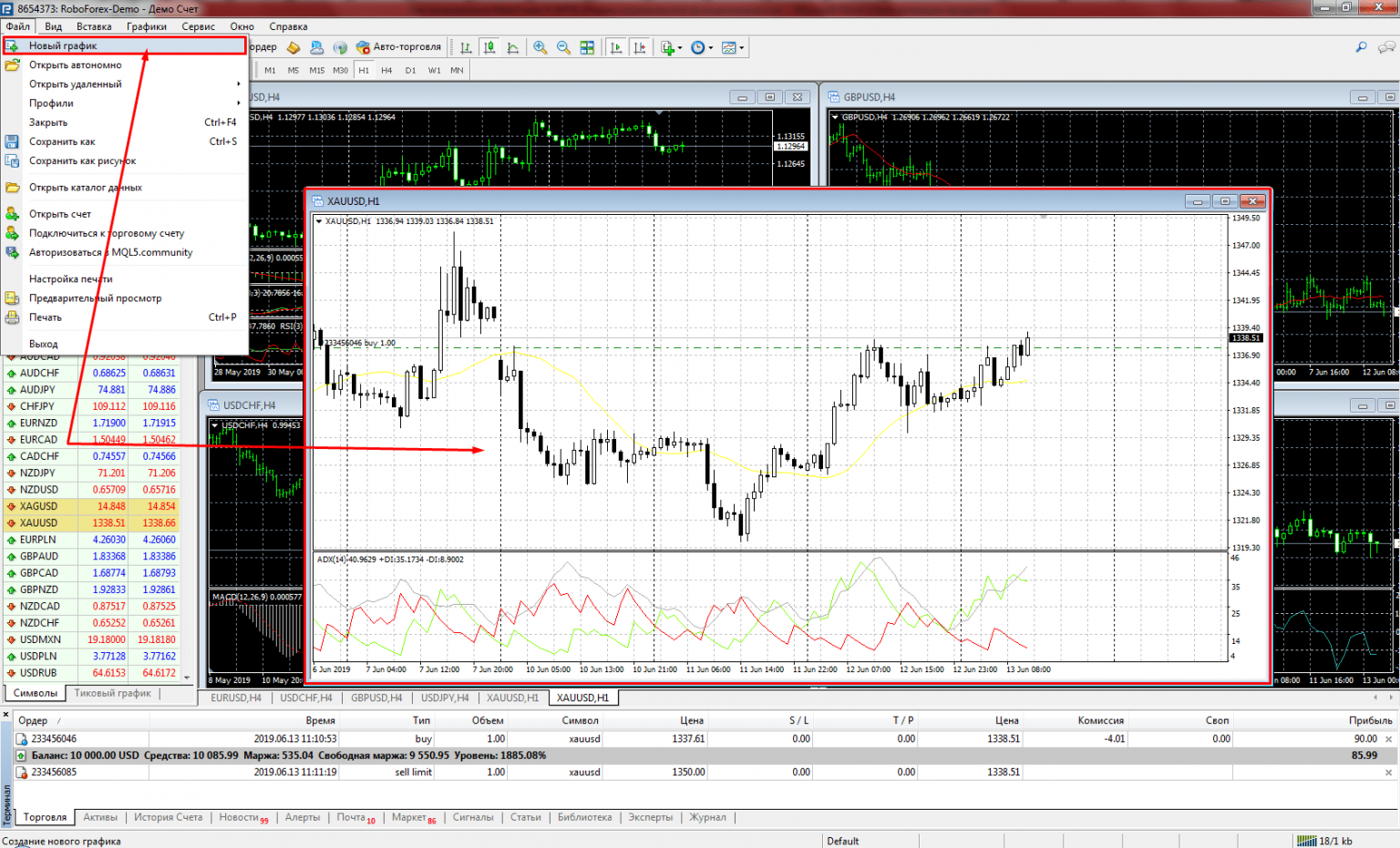 Как импортировать котировки из excel в metatrader 4