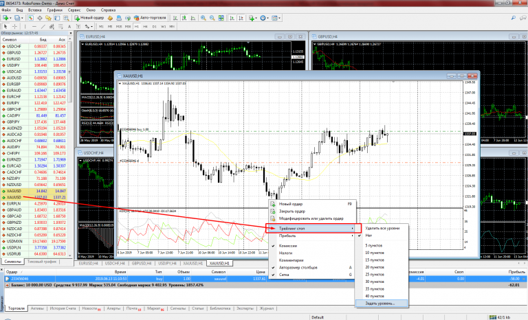 Как импортировать котировки из excel в metatrader 4