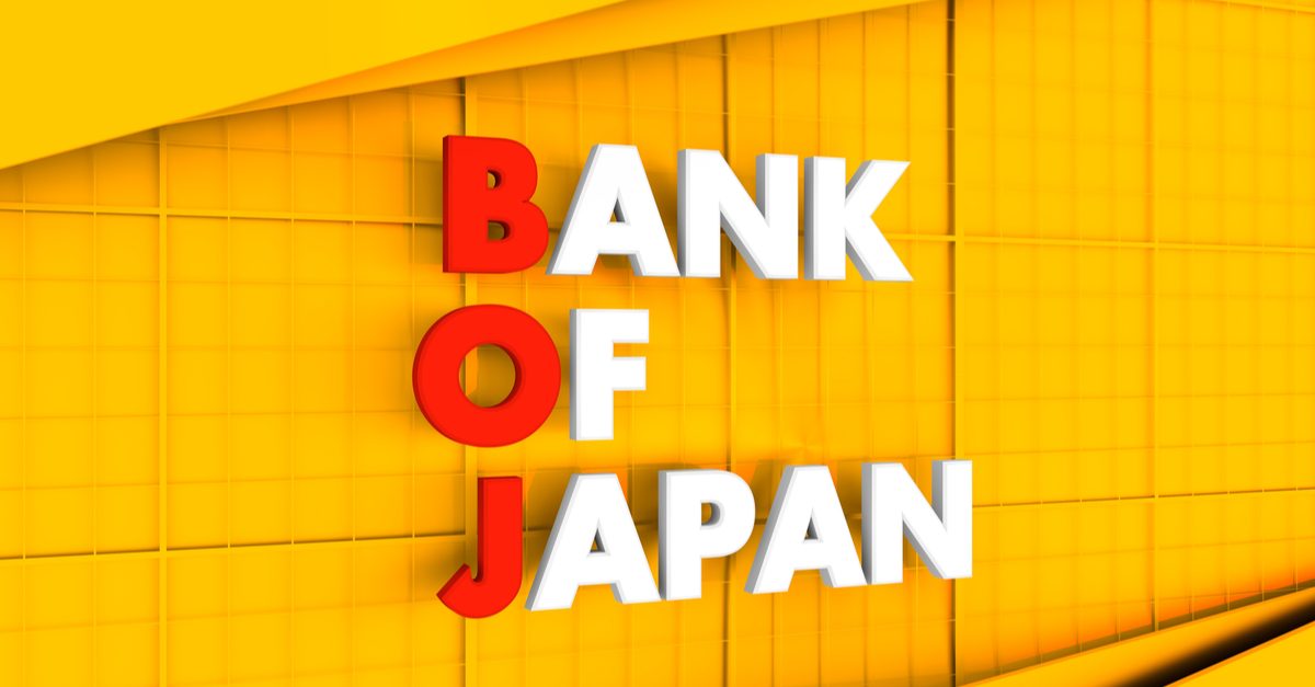 Японская инфляция поддаётся влиянию BoJ