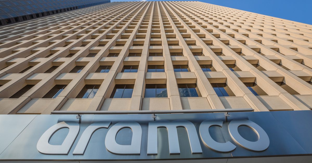 Saudi Aramco: начало сбора заявок на IPO
