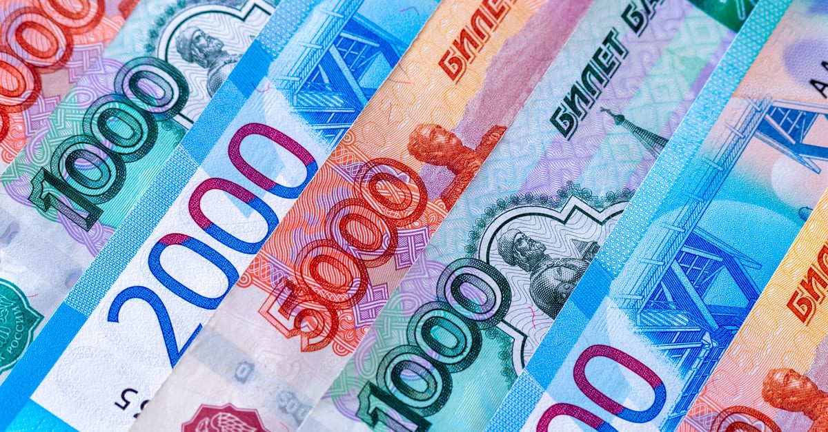 Рубль: всё хорошо, но почему-то тревожно