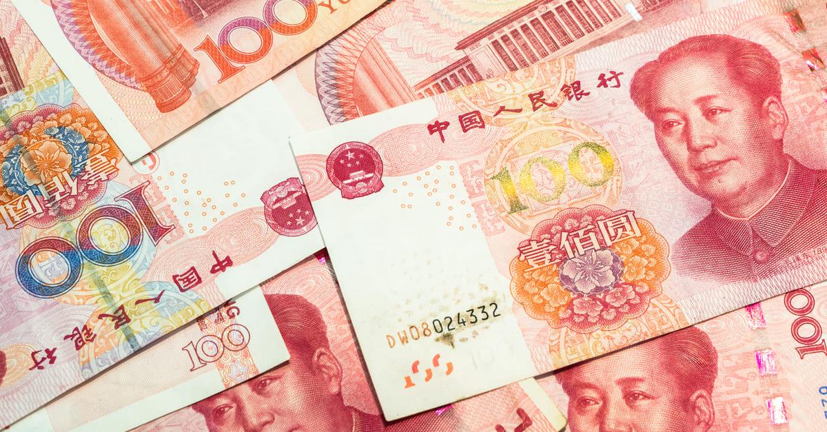 CNY: сильные данные поддержат рынок