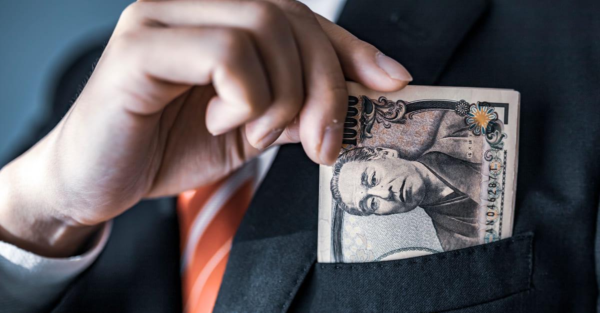 JPY: спрос на безопасные активы ограничен