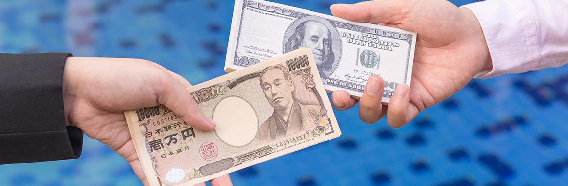 Usd jpy что это. 8. Usd jpy что это фото. Usd jpy что это-8. картинка Usd jpy что это. картинка 8