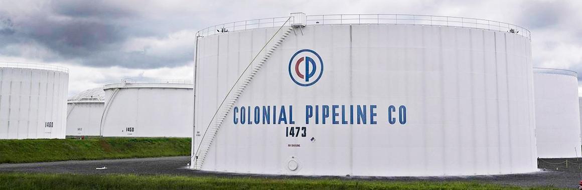 Остановка крупнейшего в США нефтепровода повлияла на цену нефти