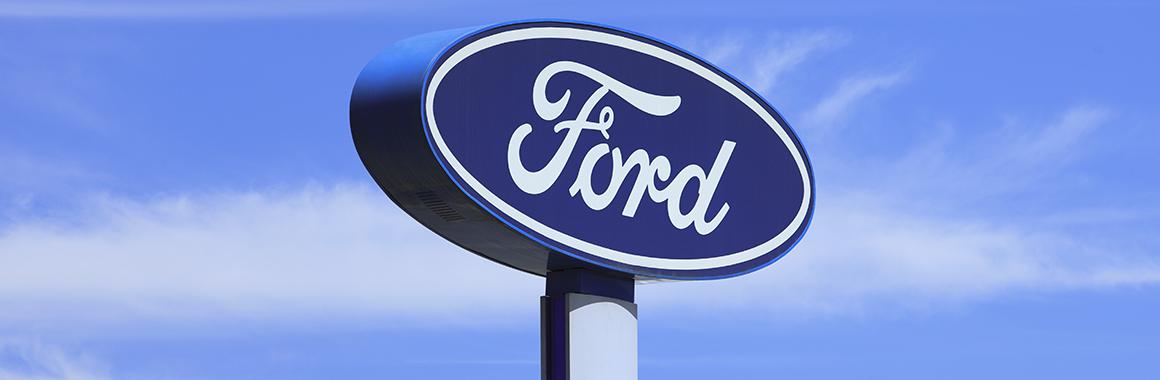 Акции Ford подорожали после громких заявлений руководства компании