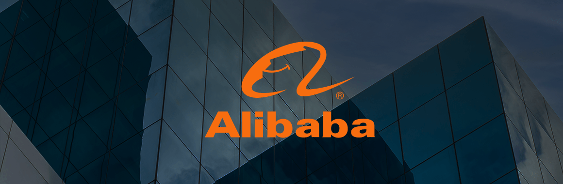 Акции Alibaba Group растут четвёртую сессию подряд