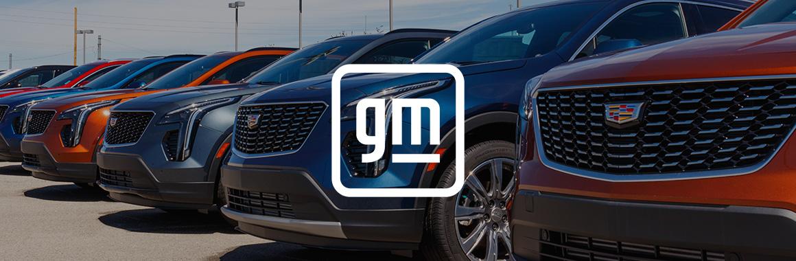 Амбициозные планы General Motors толкают акции компании вверх