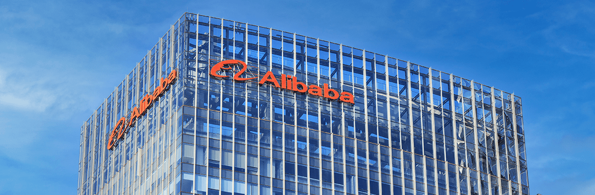 Акции Alibaba выросли после объявления о реорганизации компании