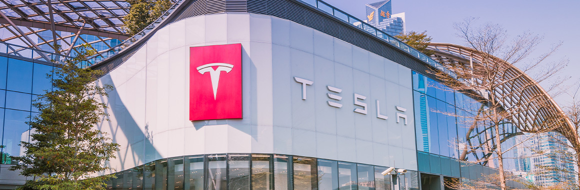Акции Tesla за 2021 год выросли на 54%