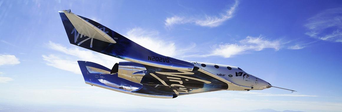 Акции Virgin Galactic за 2021 год обвалились на 45%