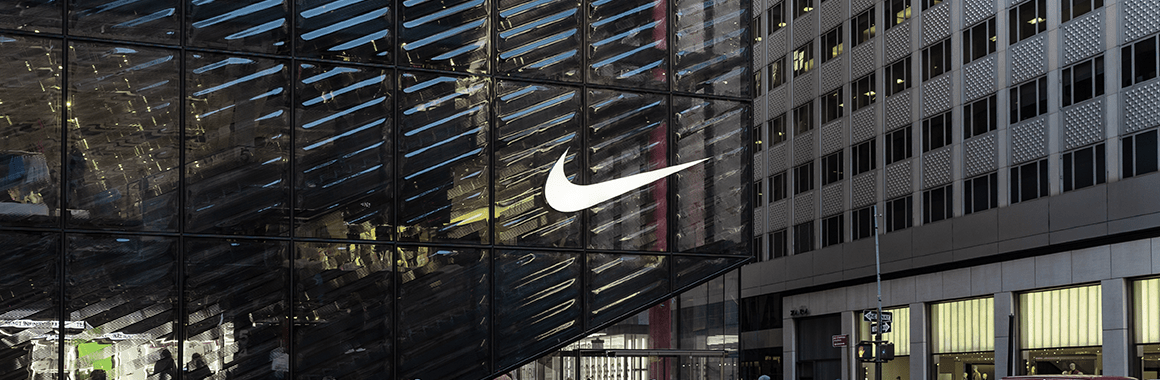 Акции Nike выросли на фоне квартального отчёта