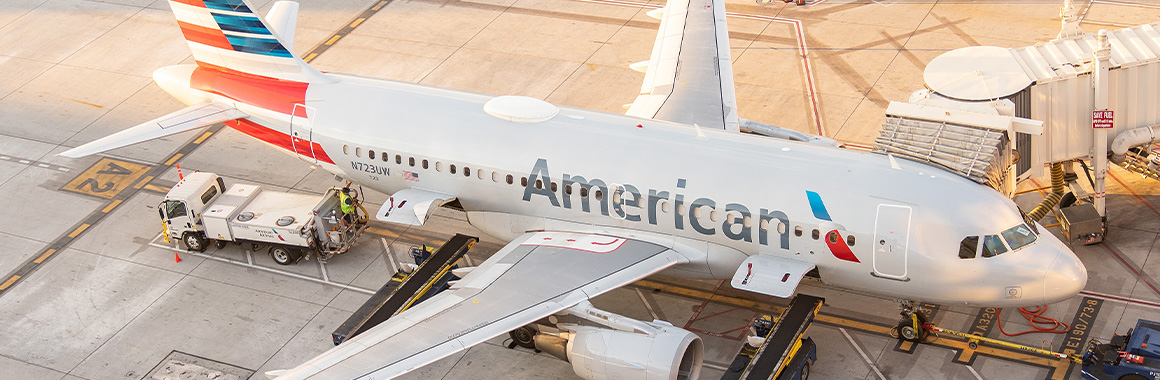 Сокращение убытка не спасло акции American Airlines от проседания