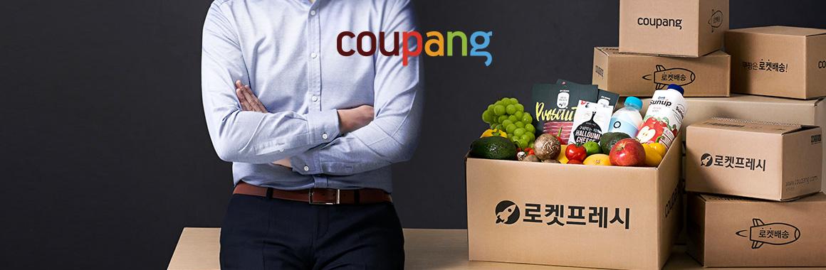 IPO COUPANG, INC .: e-commerce з Південної Кореї