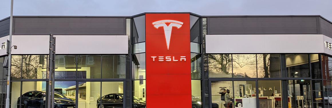 Квартальний звіт Tesla: рекордний чистий прибуток і помірна реакція акцій
