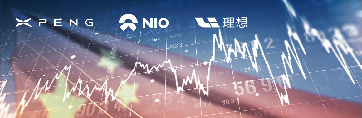 NIO, Li Auto і Xpeng: гарний час для покупки акцій