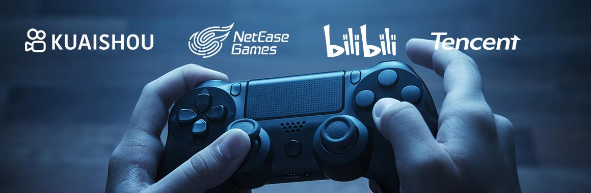Критика влади Китаю обвалила акції Tencent, NetEase, Kuaishou і Bilibili
