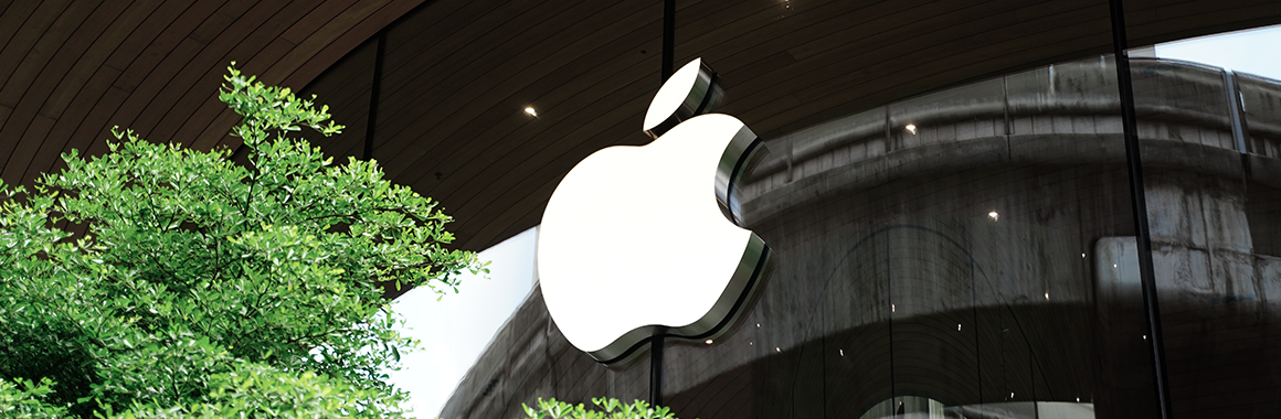 Акції Apple досягли рекордної ціни
