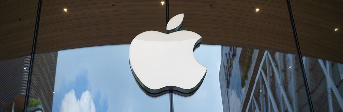 Акції Apple за 2021 рік зросли на 35%