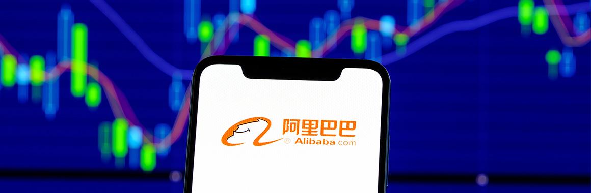 Акції Alibaba: чи є шанс на відновлення