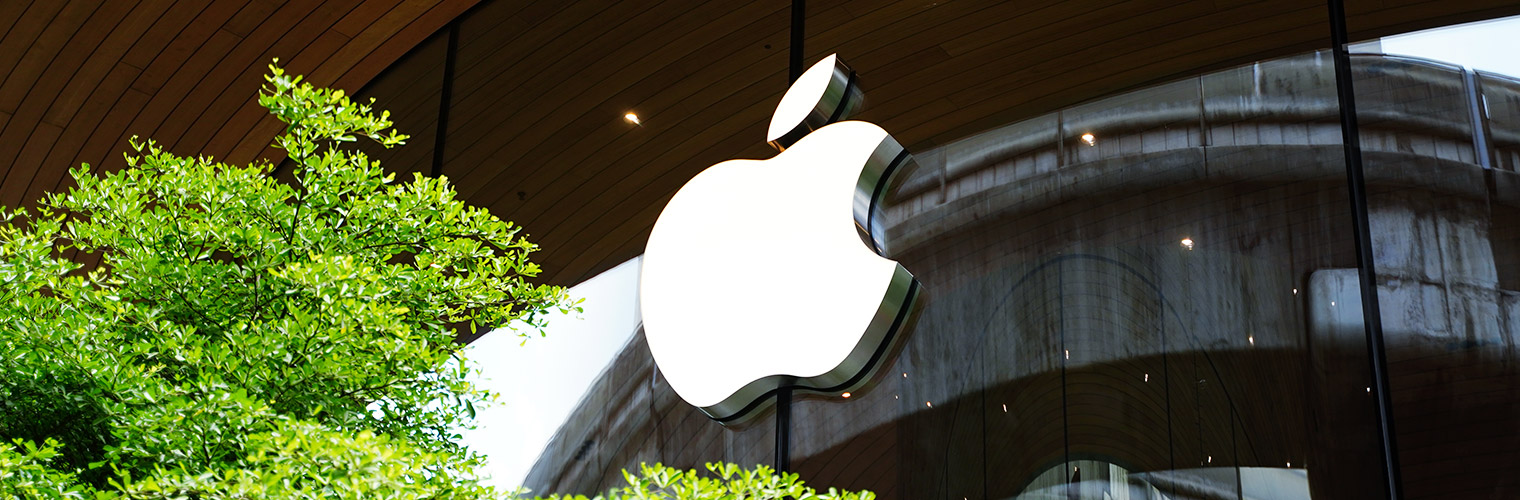 Акції Apple виросли в ціні після виходу квартального звіту