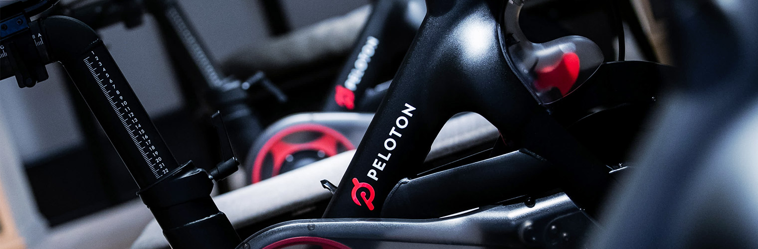 Акції Peloton Interactive відреагували здешевленням на вихід звіту