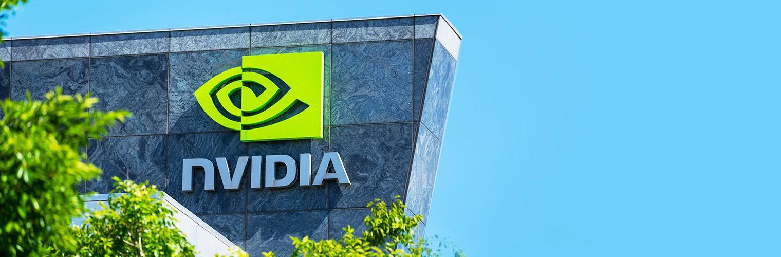 Акції NVIDIA відреагували подорожчанням на вихід звіту