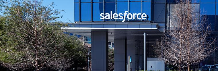 Квартальний прибуток Salesforce падає — акції зростають