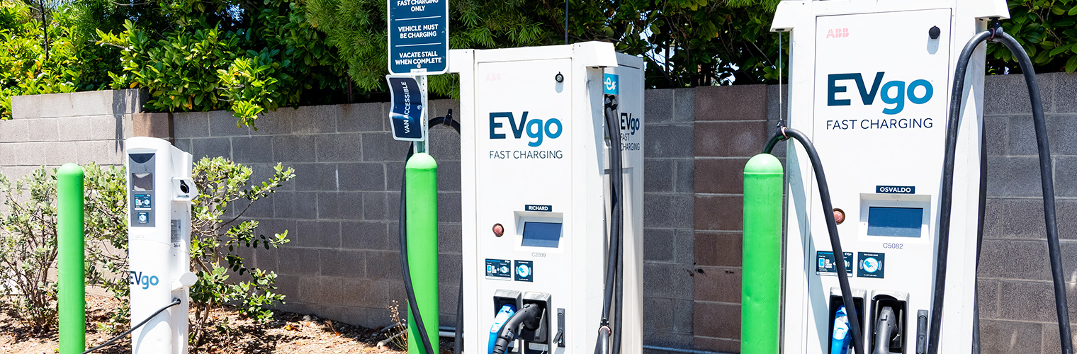 Акції EVgo дорожчають на тлі угоди з міською владою Філадельфії