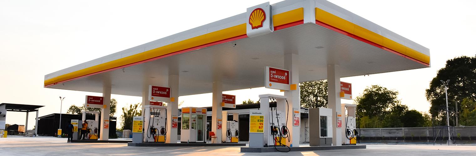 Акції Shell подешевшали на тлі зміни квартального прогнозу