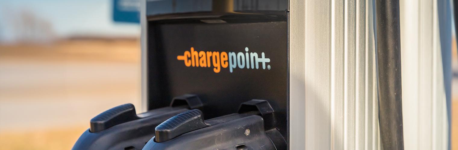 Акції ChargePoint зростали в ціні в очікуванні звіту