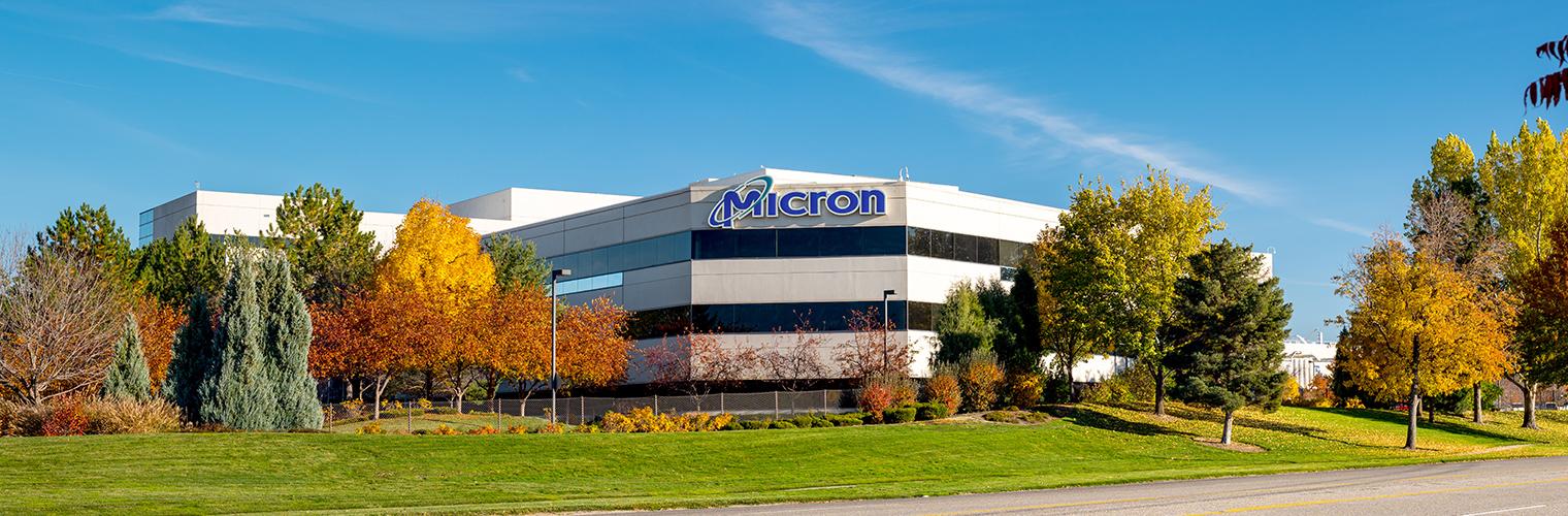 Акції Micron Technology на тлі квартального звіту подешевшали