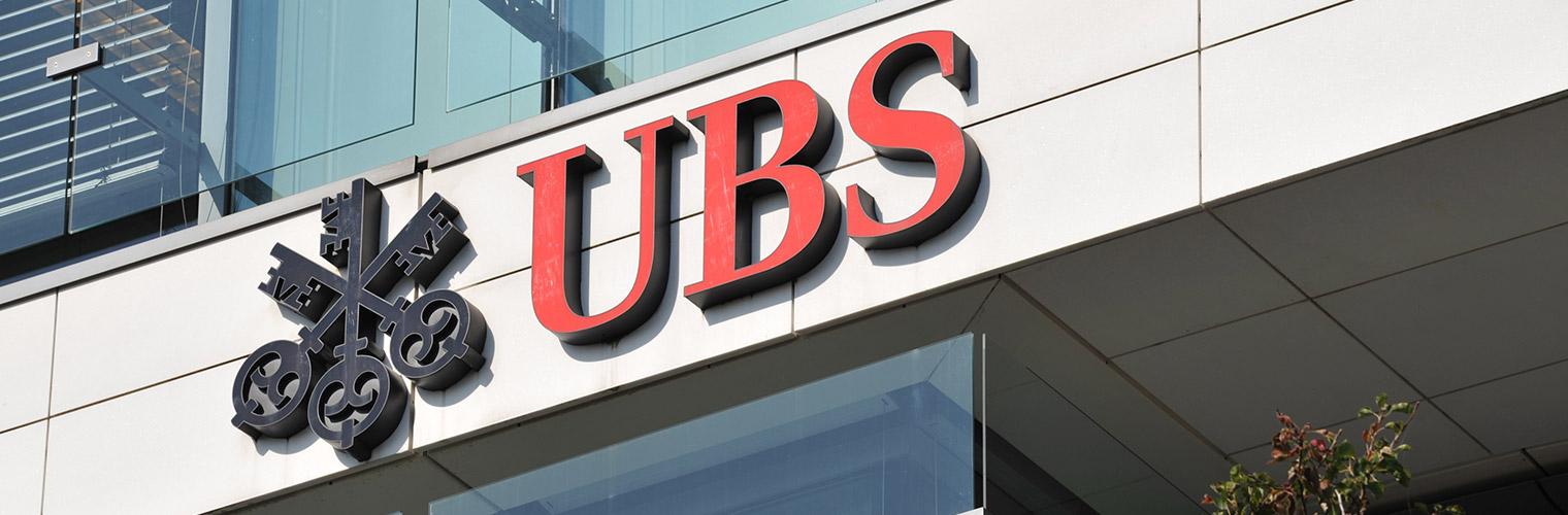 UBS Group поглинула Credit Suisse