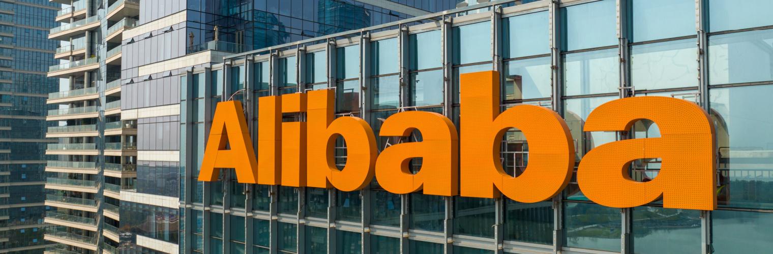 SoftBank продала майже весь пакет акцій Alibaba