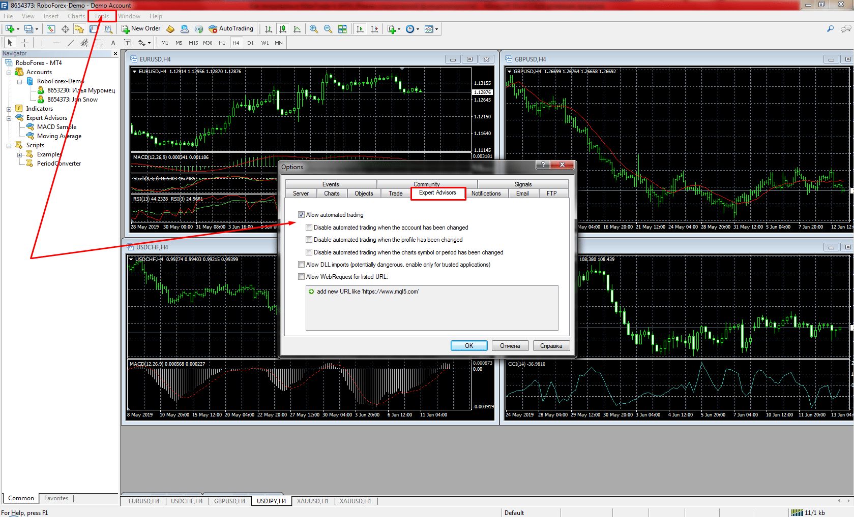 how to get these data into meta trader live?