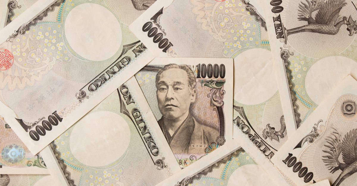 JPY: قیمت ها مهم است