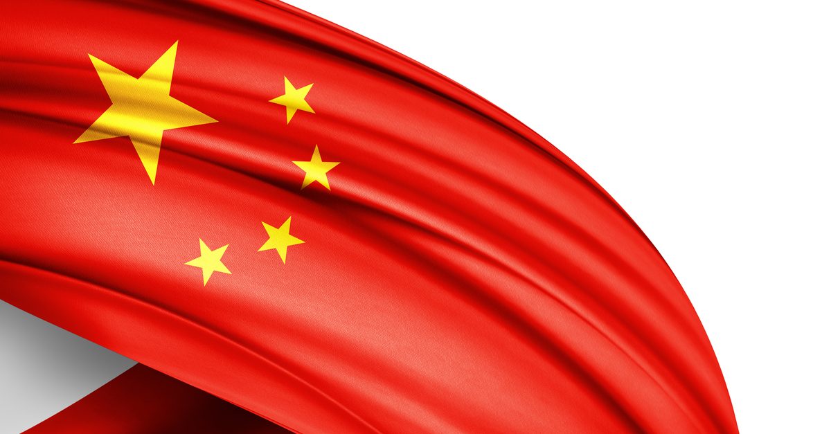 China: signals to the market