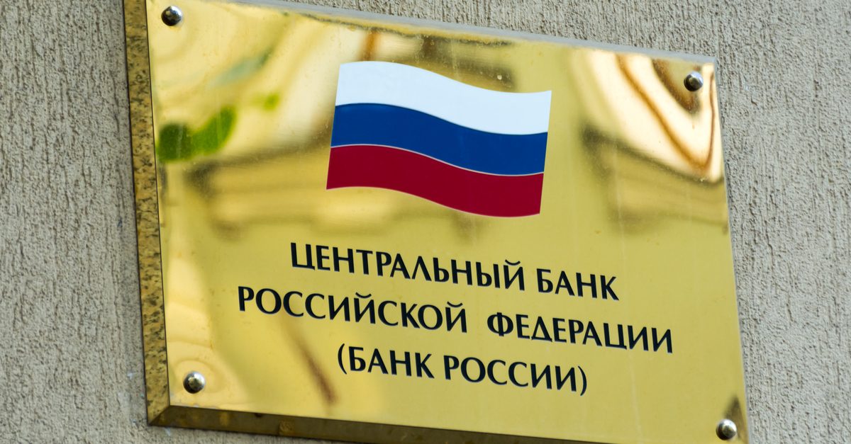 O Banco da Rússia: hora de diminuir a taxa
