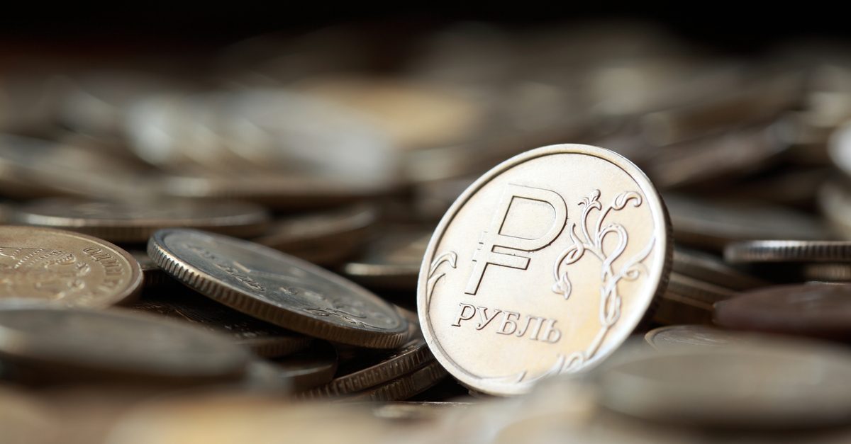 Die Bank von Russland: die Intrige der Woche
