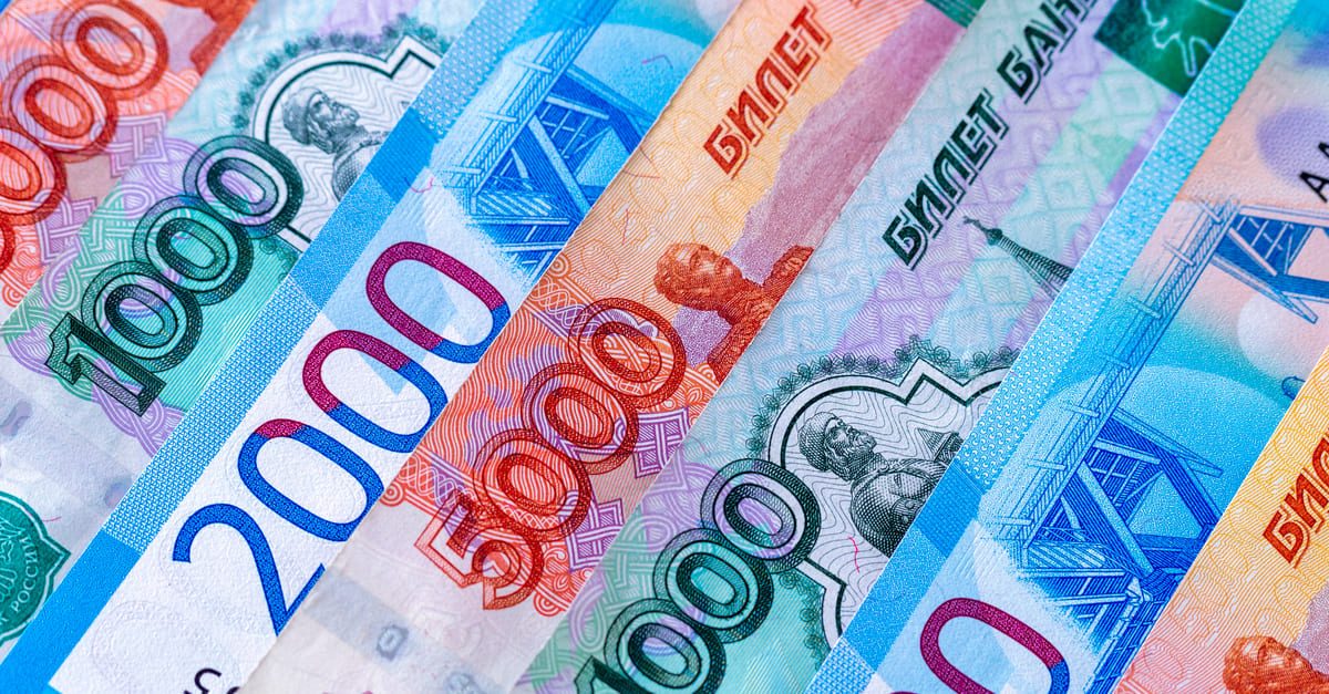 RUB: Ngân hàng Trung ương Nga khá hung hăng
