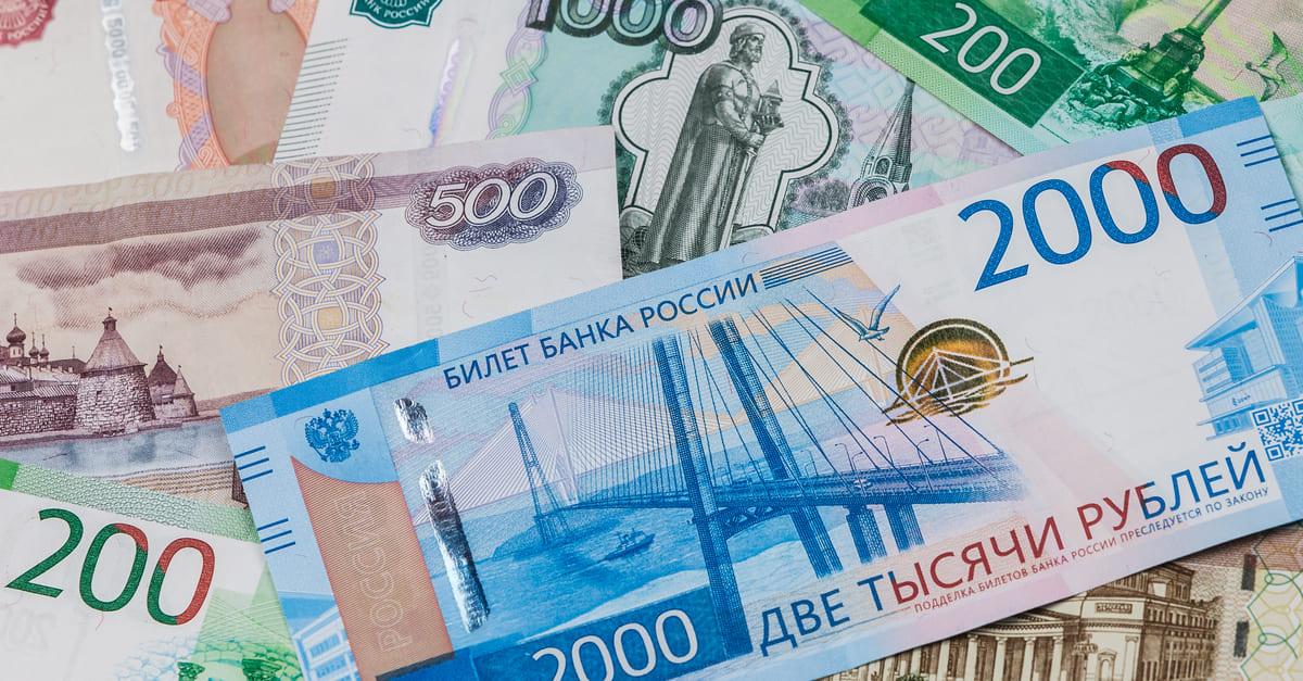 RUB: Venemaa Pangal on võimalusi