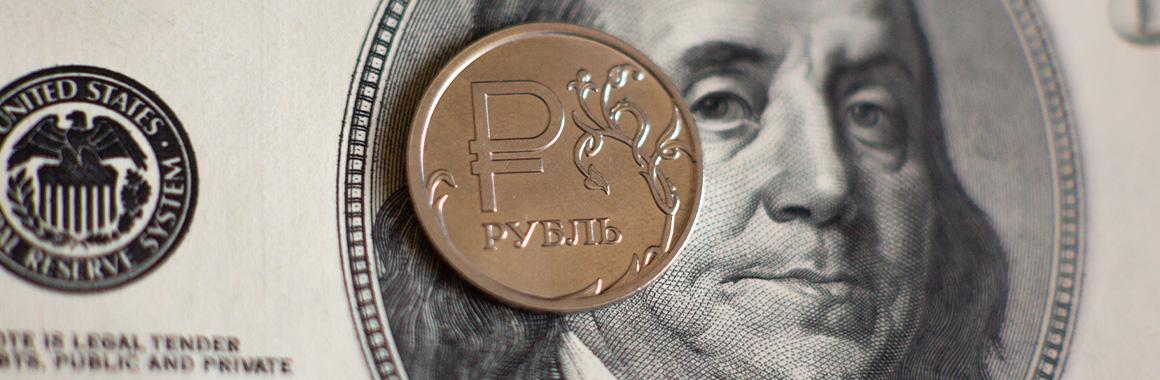 كيفية تداول الدولار الأمريكي / الروبل الروسي؟