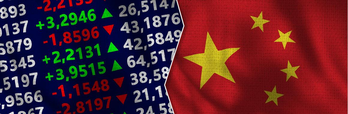 China: pasaran bon akan memberi isyarat