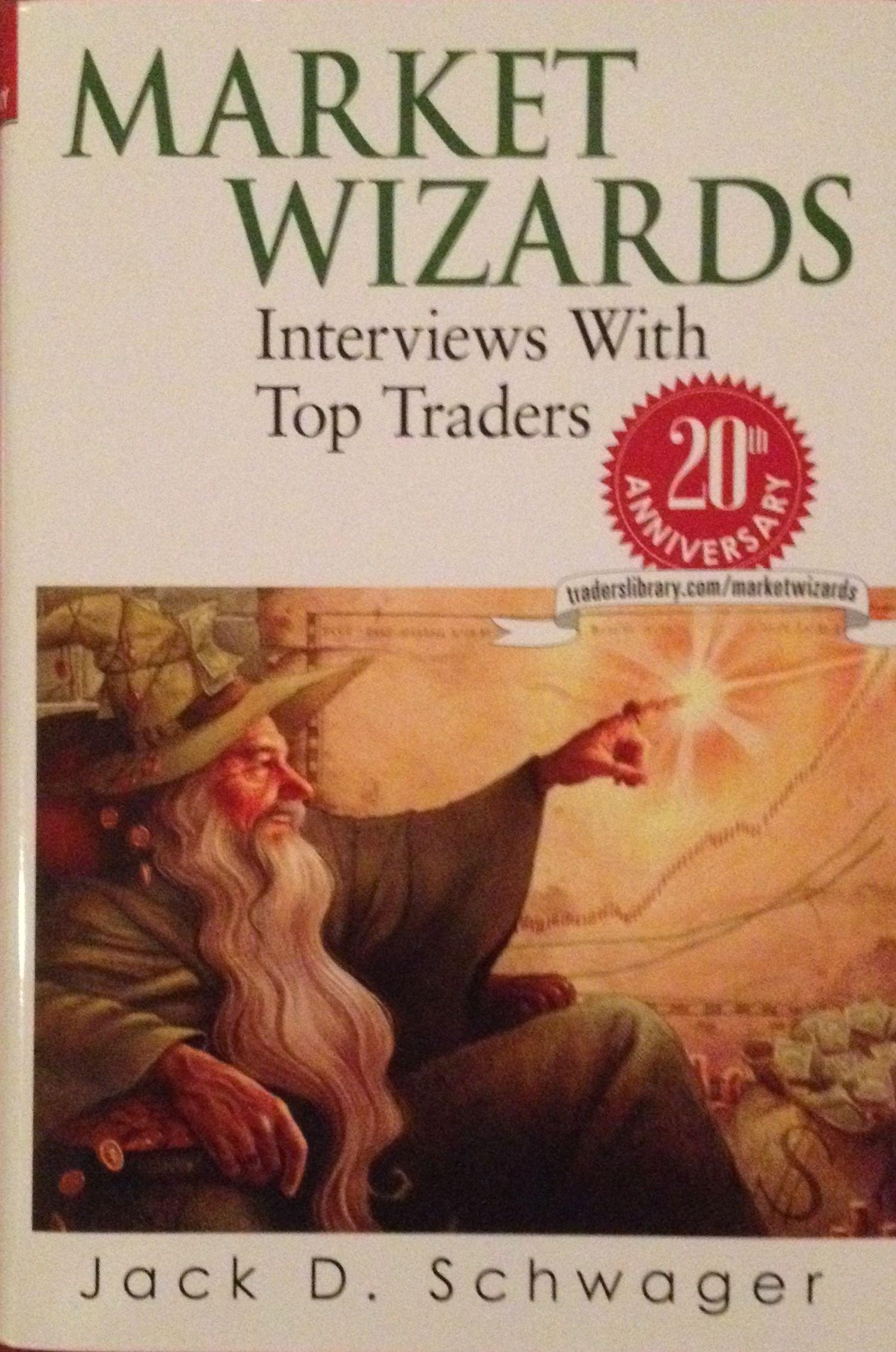 Джек швагер книги. Джек Швагер. Wizards in Market.
