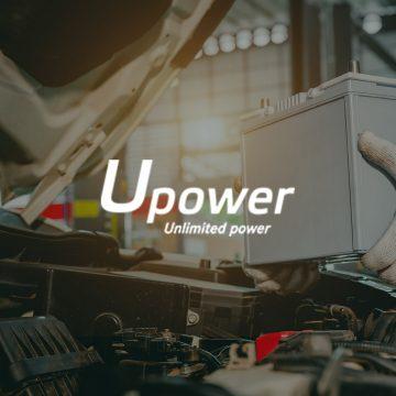 U Power IPO: Battery Replacement Stations for Electric Cars in China