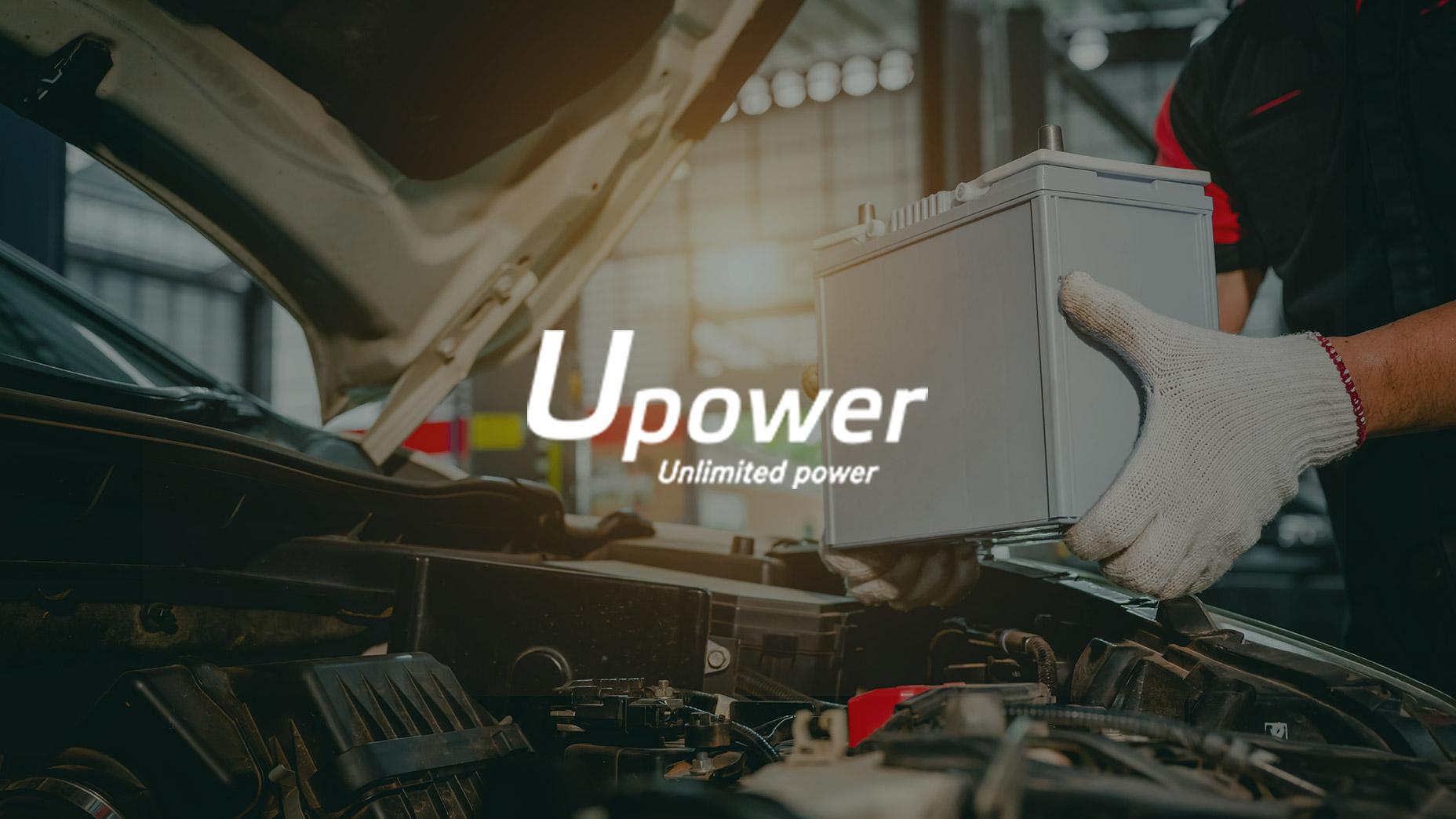 Upower Company